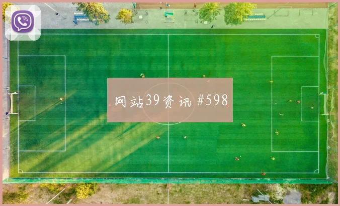 韩国vs墨西哥2026世界杯比分预测