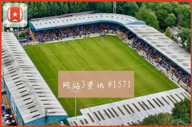 伊拉克核心巴亚提小组赛进球预测